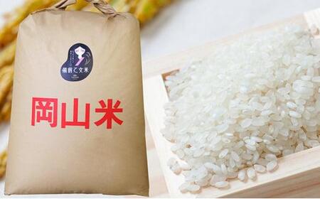 令和7年産 石原果樹園の備前乙女 米   白 米  30kg （30kg×1袋）乳酸菌栽培