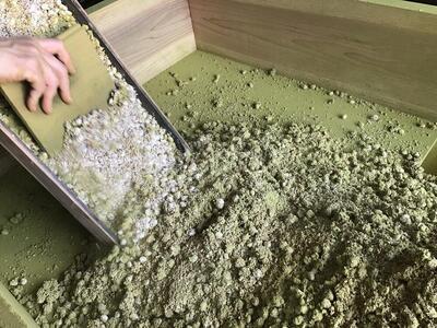 丸大豆醤油 鐵次郎 三夏 720ml 2本セット 山近醤油醸造場 調味料 しょうゆ 国産