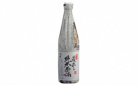 きびの吟風　純米酒　5本セット（1本720ml）