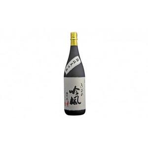 きびの吟風　純米吟醸　極　1本（1,800ml）