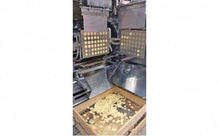 最上稲荷名物柚子せんべい 180g入り×6個 (招き猫1ケ付き)