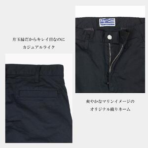 ハイブリッド チノ ブラック/レディス　Lサイズ  [BET-03L-400] | チノ