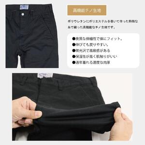 ハイブリッド チノ ブラック/レディス　Lサイズ  [BET-03L-400] | チノ