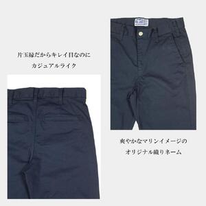 ハイブリッド チノ ネイビー/レディス　LLサイズ [BET-03L-064]| チノ