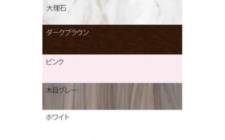 【80×2.5cm】オーダーメイド こたつ天板 正方形 リバーシブル 角丸 ヴィンテージ 北欧 かわいい 可愛い アンティーク 高級感 鏡面ブラウン おしゃれ