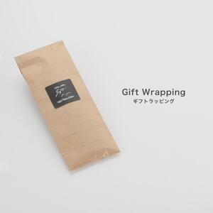 木製しおり スリムタイプ 2個セット【ギフト用】