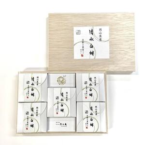 備前岡山　御菓子処　清風庵　清水白桃 ゼリー 5個入  | ゼリー