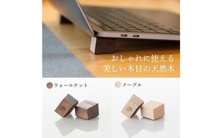 木製 ノートパソコン スタンド 日本製 おしゃれ コンパクト
