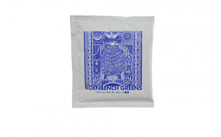 SDGs目標1（貧困をなくそう）ネパール　ラマ・オーガニック農園ギフトボックス16包