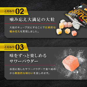 カバヤ　タフグミ 12袋＜集中したい時に食べたいグミブランドNo.1＞