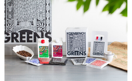 SDGs目標1（貧困をなくそう）割るタイプ　NEPAL COFFEE オリジナル×2※ギフトボックス