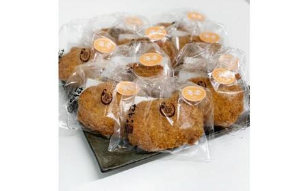 岡山の老舗「長谷井商店」のえび魚（ぎょ）ロッケセット