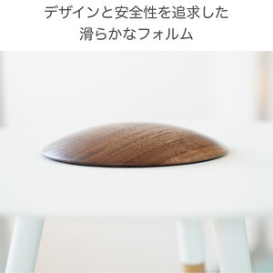 木製ドアストッパー ウォールナット（鉄媒染仕上げ） 室内 おしゃれ 子供 ドア 開閉 防止 ペット 室内ドア 戸当たり 引き戸 木製ドア 換気 指 挟み 防止 隙間 対策 ガード 猫 犬 安全対策 安全グッズ 赤ちゃん ベビー 屋内 扉 滑り止め 滑らない 置くだけ シンプル 賃貸 木製 日本製 kitoen