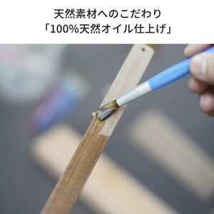 天然木のウォールステッカー アルファベット 栗(くり)