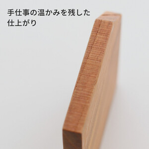 焼き物に似合う 天然木のコースター ケヤキ