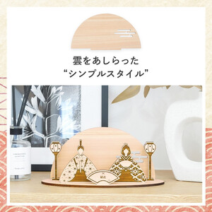 国産天然ヒノキの卓上雛人形