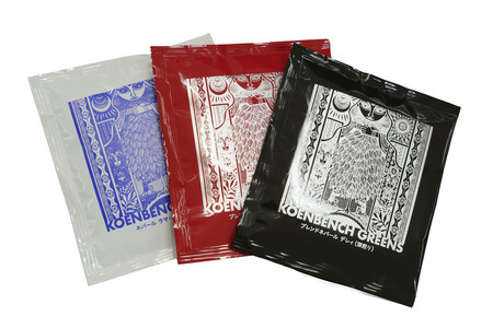 SDGs目標1(貧困をなくそう)ブレンドネパール12包アソート 白4赤4黒4※ギフトボックス