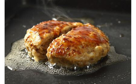 【岡山県産桃太郎ポーク使用】黒毛和牛ハンバーグ 130g×5袋