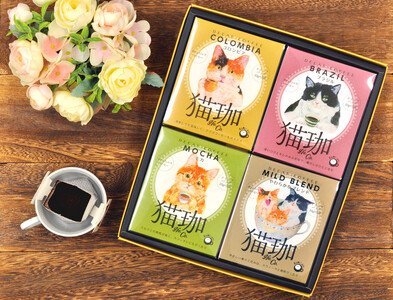 カフェインレスコーヒー　猫珈ギフト　粉（10g×5個入）×4箱【高島屋選定品】