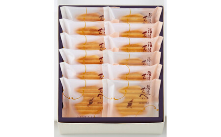 〈宗家 源吉兆庵〉福渡せんべい12枚入〈高島屋選定品〉