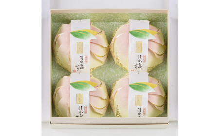 〈宗家 源吉兆庵〉清水白桃ぜりぃ4個入　〈高島屋選定品〉