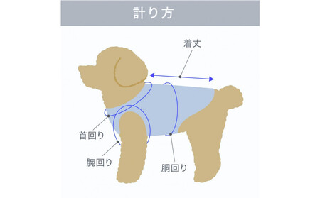 LaLaRelax サマーボーダー ブラック【サイズ:3S-long】