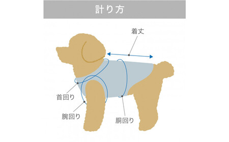 LaLaRelax サマーボーダー ブラック【サイズ:SS】