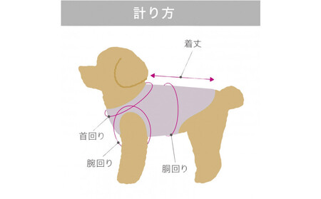 LaLaRelax スウェット オフホワイト【サイズ:3S】