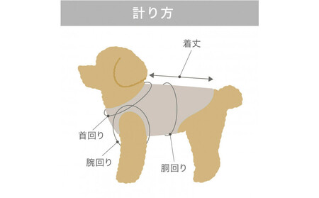 LaLaRelax スウェット ネイビー 【サイズ:3S-long】