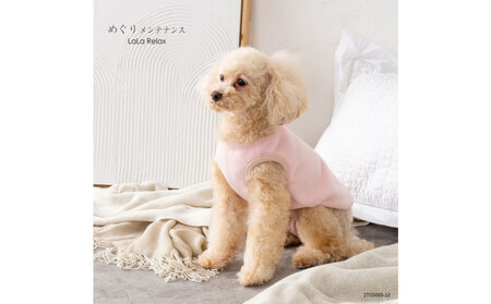 LaLaRelax フリース ピンク 【サイズ:SS】