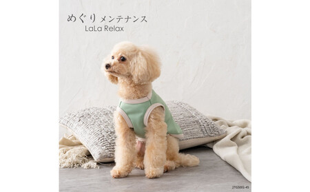 LaLaRelax フリース サックス 【サイズ:SS】