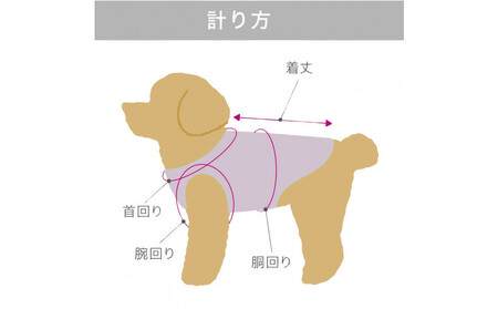 LaLaRelax サマーボーダー ブラック【サイズ：S】