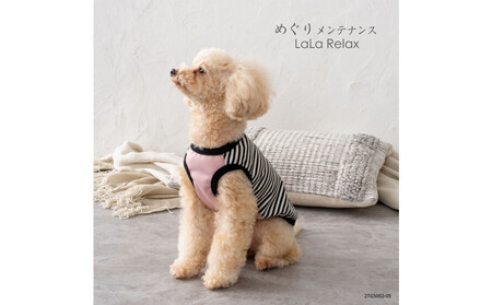 LaLaRelax サマーボーダー ブラック【サイズ:L】