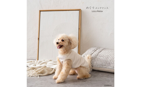 LaLaRelax スウェット オフホワイト 【サイズ:L-long】