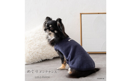 LaLaRelax フリース ネイビー 【サイズ:L-long】