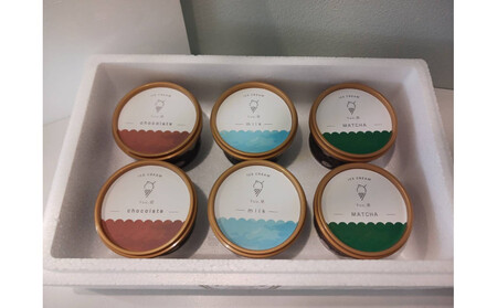 完全無添加アイスクリーム3種セット