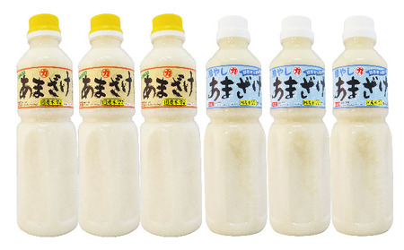 甘さまろやか/冷やしあまざけセット 6本(1本500ml)