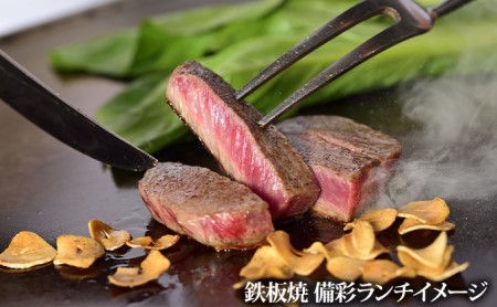 ホテルグランヴィア岡山 レストランご招待券 A券(ランチ、ペア)