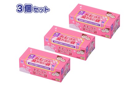 驚異の 防臭 袋 BOS おむつが臭わない袋 BOSベビー用 Mサイズ90枚入り