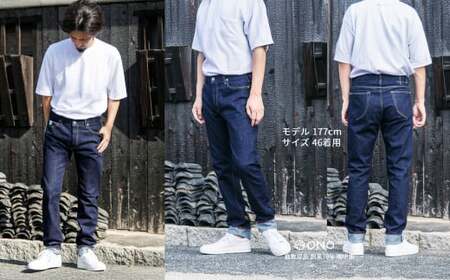 【ユニセックス仕様】ストレッチ＆セルビッチデニム・ペグトップジーンズ（サイズ　40）【ユニセックス デニム ジーンズ ズボン パンツ ストレッチ セルビッチデニム ペグトップジーンズ 岡山県 倉敷市 おすすめ 人気】
