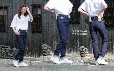 【ユニセックス仕様】ストレッチ＆セルビッチデニム・ペグトップジーンズ（サイズ　40）【ユニセックス デニム ジーンズ ズボン パンツ ストレッチ セルビッチデニム ペグトップジーンズ 岡山県 倉敷市 おすすめ 人気】