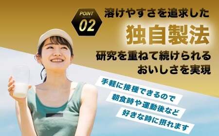 ザバス プロテイン サッカーライトセット ココア味 ミルクティー風味 ストロベリー味 3種 3個 SAVAS ザバス プロテイン 人気プロテイン 明治プロテイン 体づくり 筋トレ 岡山県 倉敷市