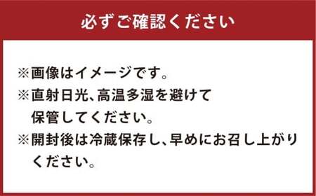 倉敷七味 食べ比べ（極上と特上）セット 25g×2 合計50g 唐辛子 調味料 七味唐辛子 岡山県 倉敷市