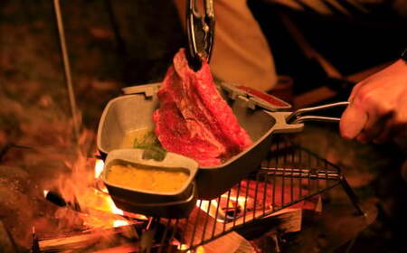 KEIxF 極厚アルミスキレット 深型