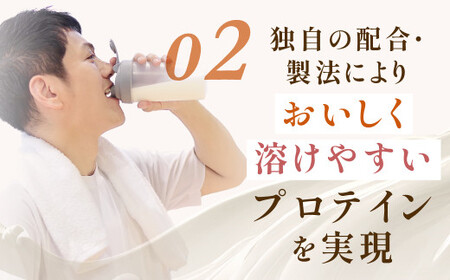 明治 ザバス ソイプロテイン100 カフェラテ風味 224g【3個セット】【SAVAS ザバス プロテイン 人気プロテイン 明治プロテイン 健康 健康食品 美容 ボディメイク 体づくり 筋トレ 岡山県 倉敷市 人気 おすすめ】