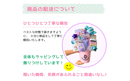 倉敷生まれの文具ギフト ニックナック・アレンジメント 文房具 雑貨 日用品