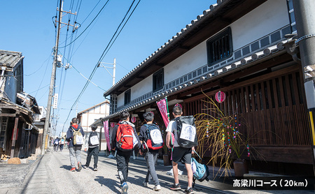 体験 岡山 第38回瀬戸内倉敷ツーデーマーチの参加券 大人1枚 体験型 チケット 倉敷市 10kmコース