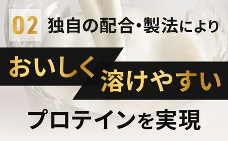 ザバス  お試しセットG（リッチショコラ味 2200g・ヨーグルト風味 280g）【SAVAS ザバス プロテイン 人気プロテイン 明治プロテイン 健康 健康食品 美容 ボディメイク 体づくり 筋トレ 岡山県 倉敷市 人気 おすすめ】