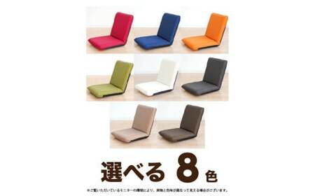 【グレー】Sノーマル座椅子 椅子 座椅子 ウレタン リクライニング 岡山県 倉敷市