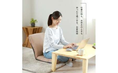 【グリーン】Sフィット座椅子 椅子 座椅子 ウレタン リクライニング 岡山県 倉敷市